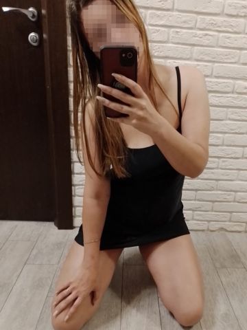Ксения
